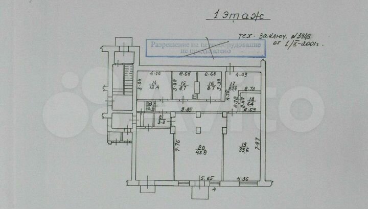Торговая площадь, 1 линия