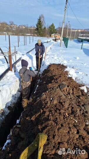 Земельный работы