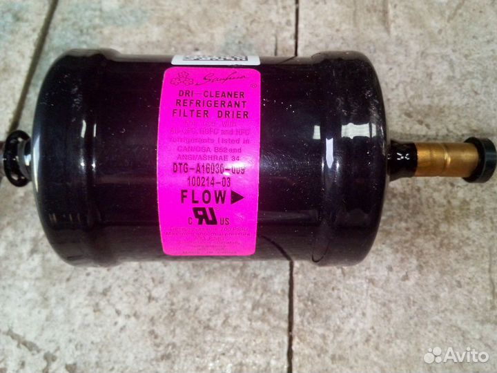 Фильтр осушитель для кондиционера пром