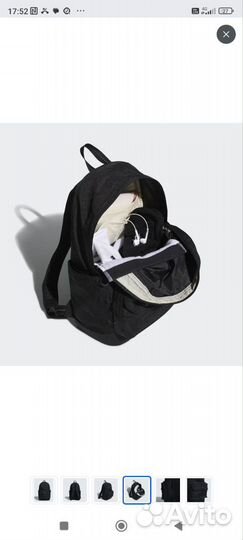 Рюкзак Adidas Sportswear Backpack