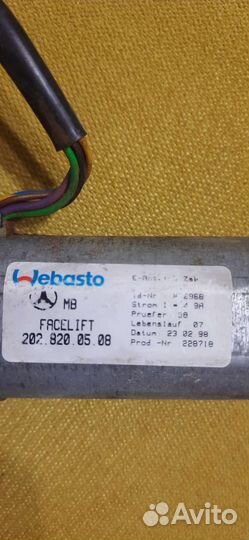 Моторчик люка мерседес Benz E-class