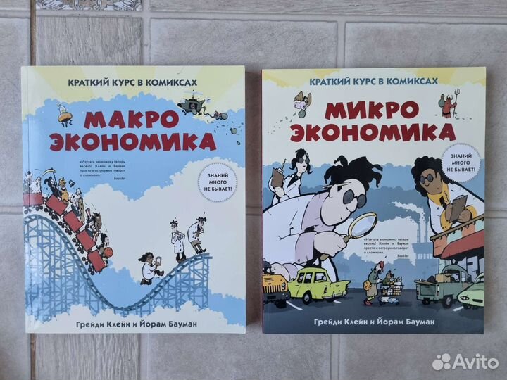 Литература для программирования, для разработчика