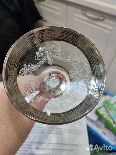 Фужер под мартини. Бокалы