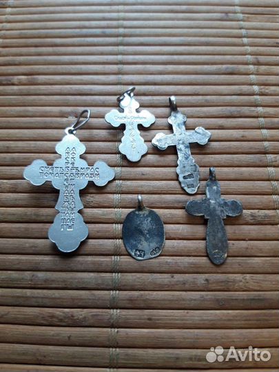 Крестик старинный