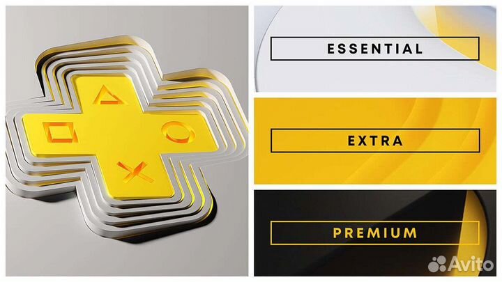 Подписка ps plus extra на год