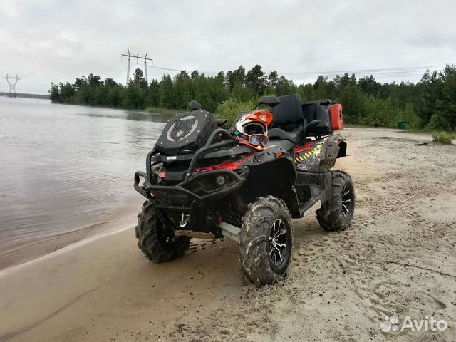 Продам квадроцикл