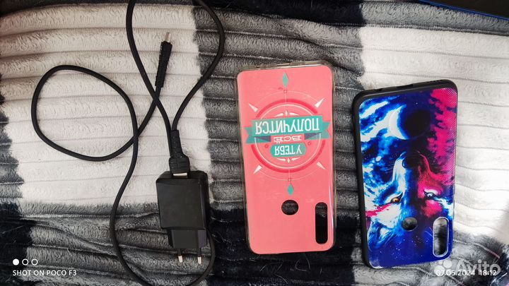 HONOR 9X, 4/128 ГБ