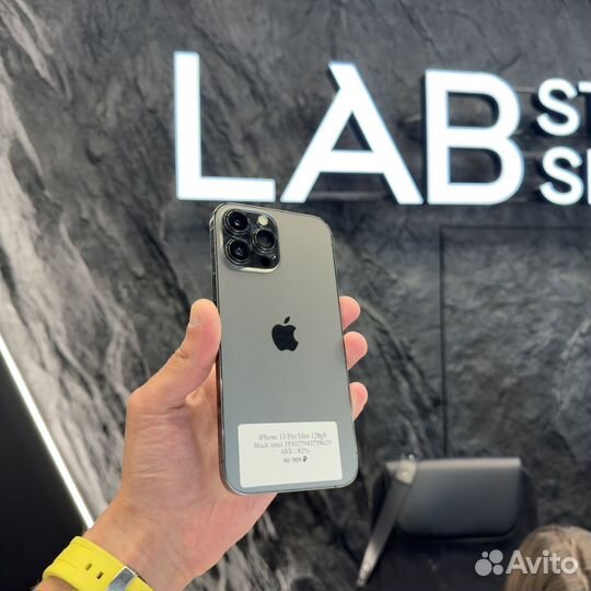 iPhone 13 Pro Max, 128 ГБ