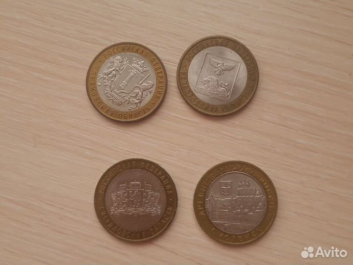 Коллекционные монеты и банкноты, литюшки