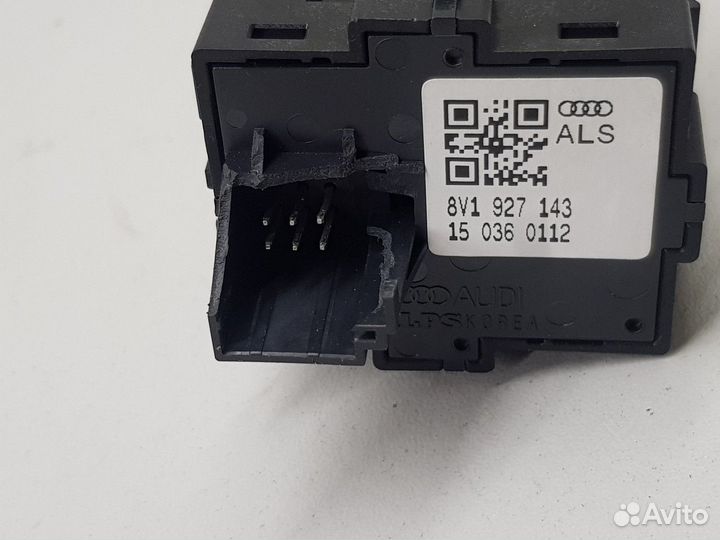 Кнопка фиксатора стояночного тормоза принудительна