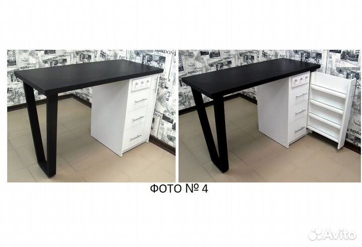 Маникюрный стол