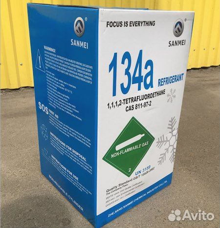 Газ фреон r134a sanmei