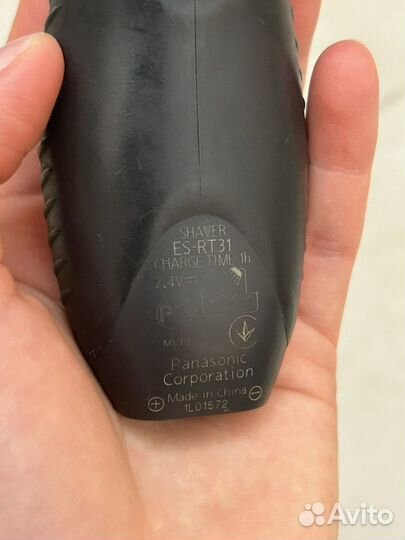 Бритва электрическая panasonic