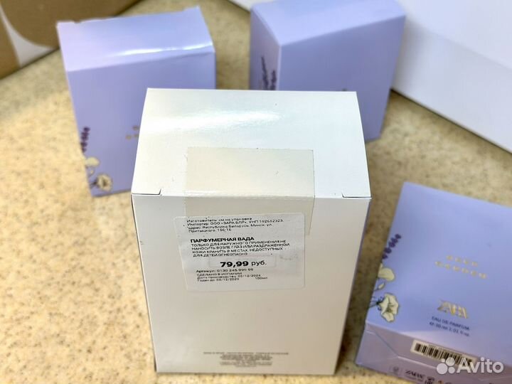 Zara deep garden 100 мl аромат прежний