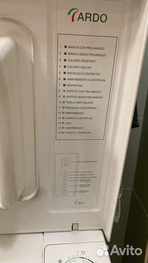 Стиральная машина Ardo