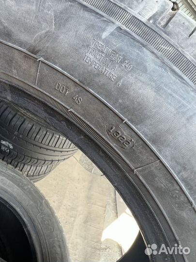 Белшина Artmotion 195/60 R15 19B