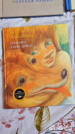 Роскошные новые книги