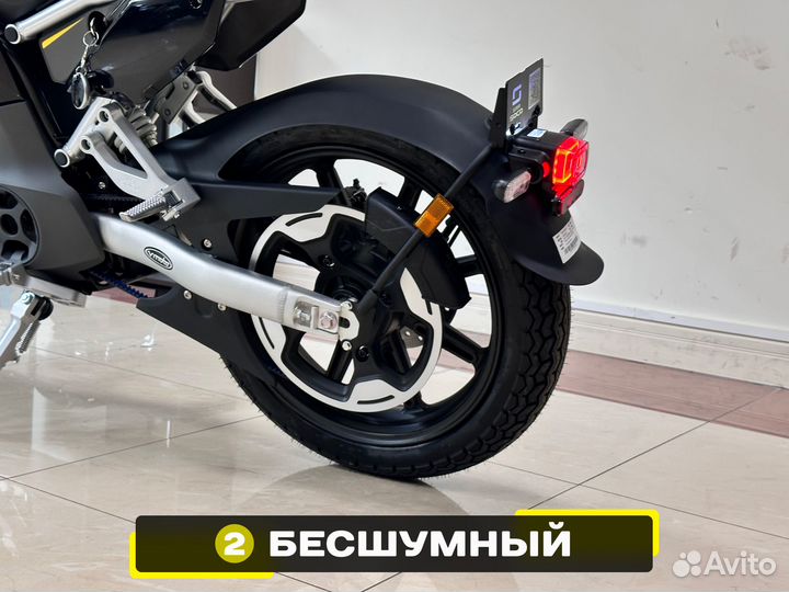 Электромотоцикл Super Soco TC Max