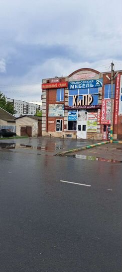Здание, 916.1 м²