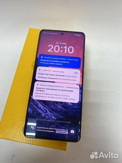 realme 12 Pro+, 12/512 ГБ