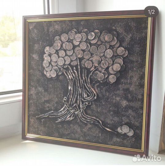 Картина - Пано из монет на заказ