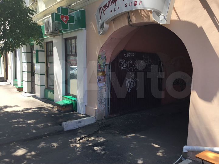 Свободного назначения, 42.7 м²