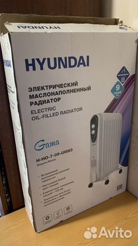 Масляный радиатор Hyundai H-HO-7-09-UI893 белый