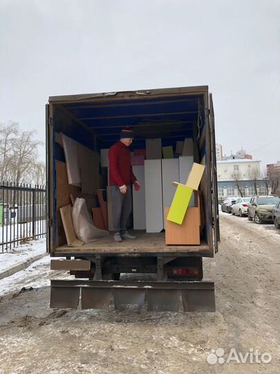 Вывоз мусора Газель