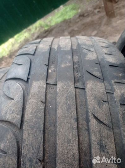 Tigar UHP Ultra High Performance 215/45 R17