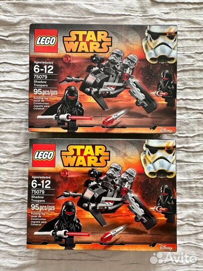 75079 Lego Star Wars Shadow Troopers Воины Тени