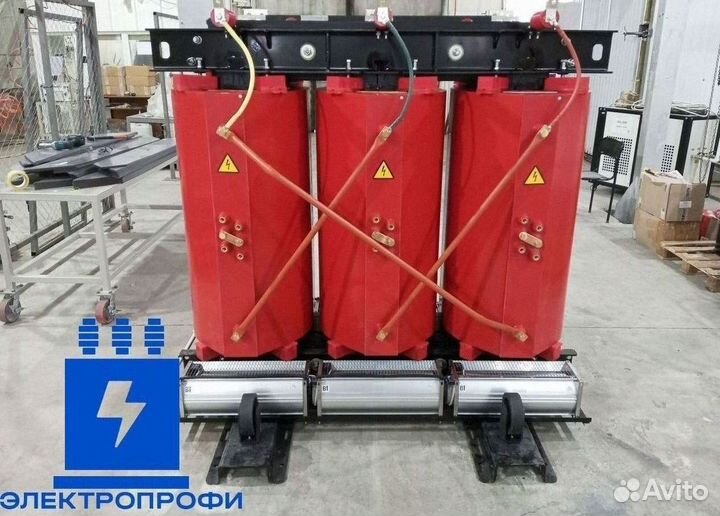 Трансформатор сухой