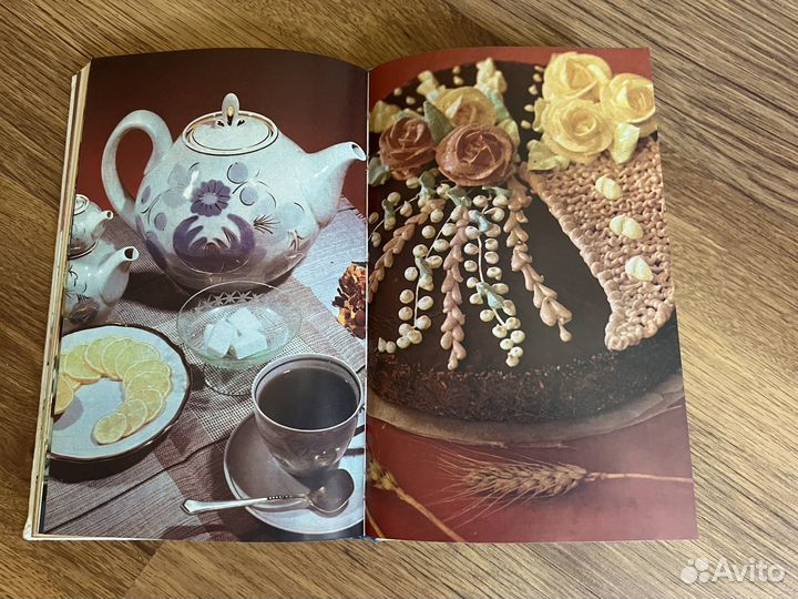 Кулинария книги СССР Украинская кухня