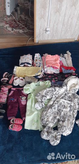 Вещи и обувь 3 пакета