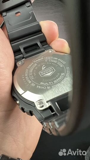Casio GW-B5600-2DR