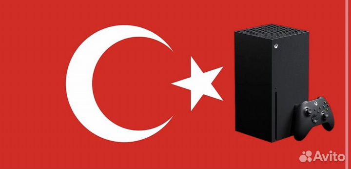 Коды пополнения xbox