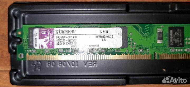 Kingston 2Gb DDR2-800 (PC2-6400)