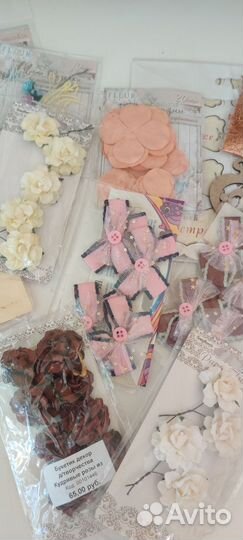 Набор для творчества. Скрапбукинга. Поделок