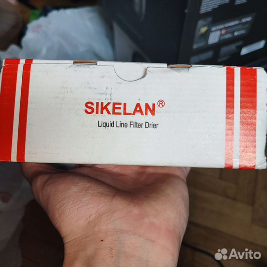 Sikelan sdcl 052S