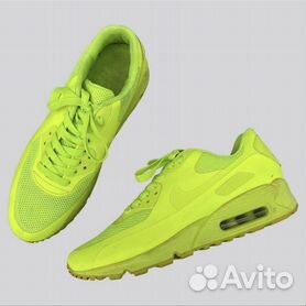 Nike air outlet max hyperfuse green