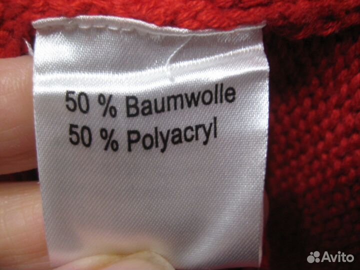 Теплый джемпер Cecilia Classics Германия хлопок