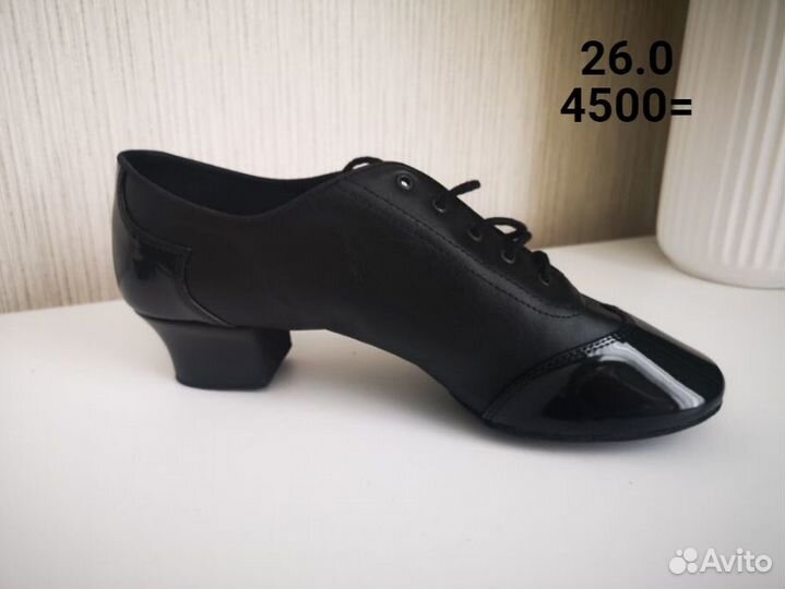 Обувь для бальных танцев мужская латина