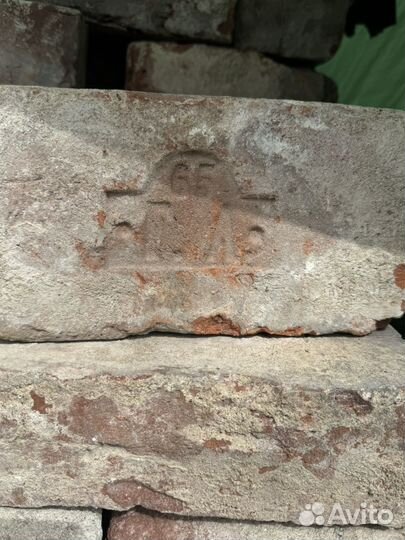 Кирпич огнеупорный старинный с клеймом