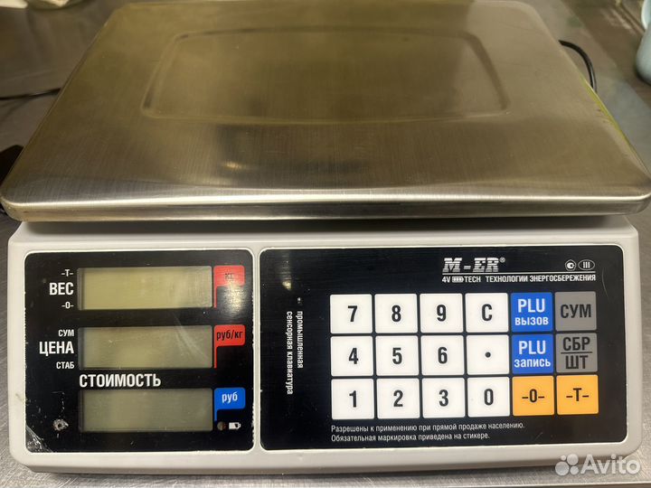 Весы M-ER 328