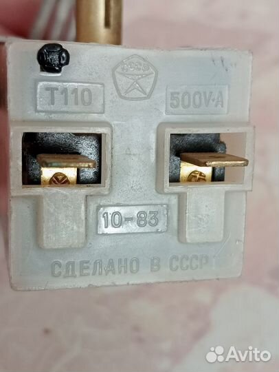 Термостат для холодильника