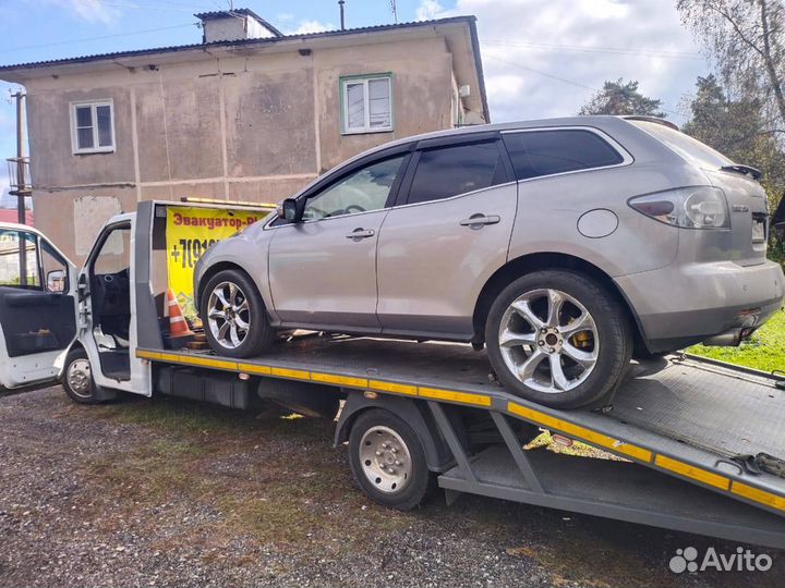 Услуги Эвакуатора Рославль