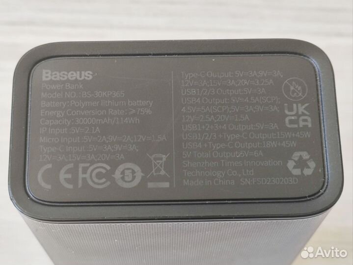 Внешний аккумулятор Power bank Baseus 65Вт 30000мА