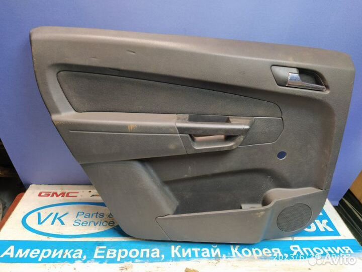 Обшивка двери задняя левая Opel Zafira 05-15