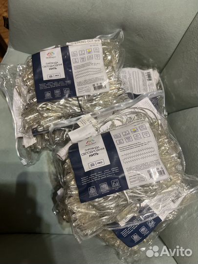 Гирлянды для улицы