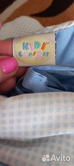 Бортики,балдахин,держатель и подушечка