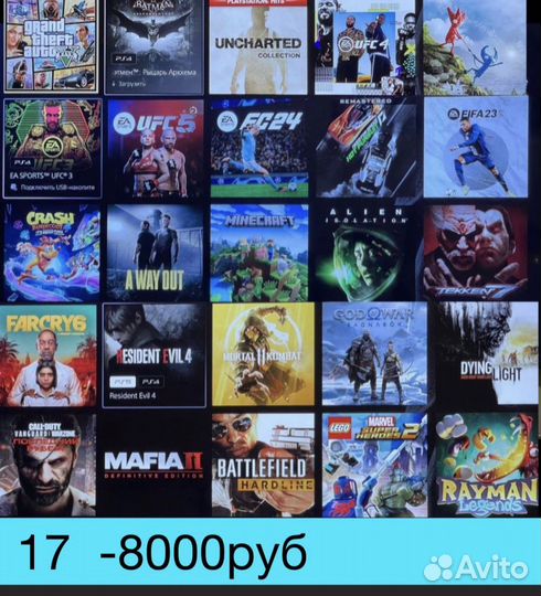 Игры на Sony PlayStation 5 комплекты